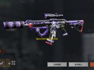 魔法纪录自动日常任务挂机脚本 魔法纪录鹿目圆光角色介绍